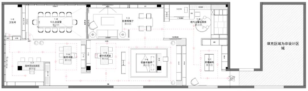 華洲木業︱廣東增城戰略合作商 205㎡ 展廳空間設計案例(圖1)