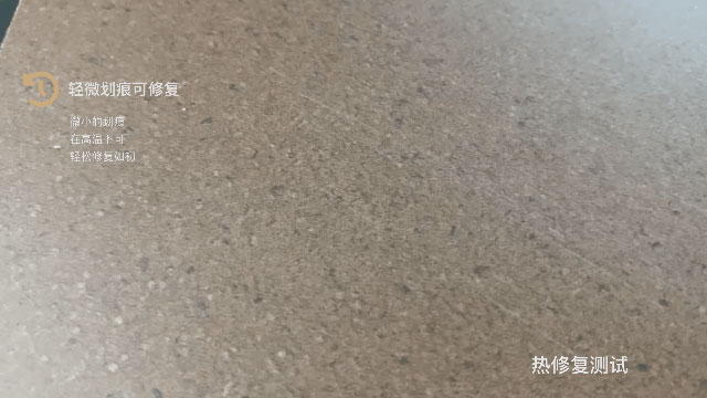 好板不懼測試，這才是華洲EB超能板的真正實力！(圖6)